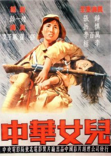为朱莉报仇