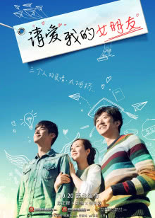 桑榆街9号