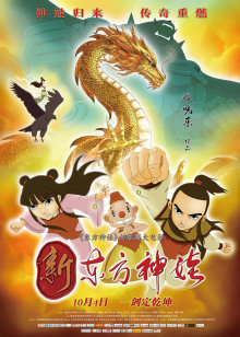 #活着
