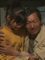 等你回家
