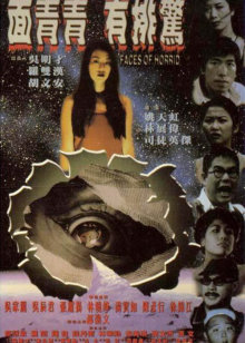 无人生还2012