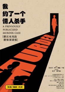 魔侠传之唐吉可德