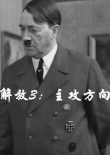 麦田守望的女孩