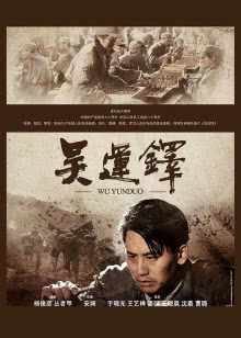 大学生活好?