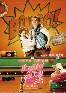 创业英雄汇[2021]