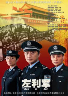 单程路