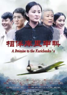 璀璨时光