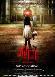 军情时间到[2020]