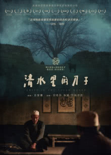 碰碰狐!之经典儿歌舞蹈