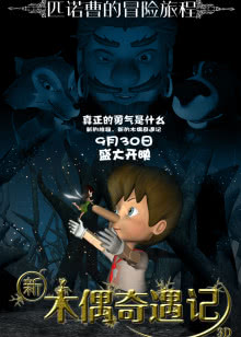你从未在此