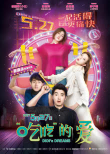 新闻记者2019