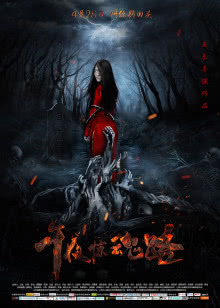 大小通吃