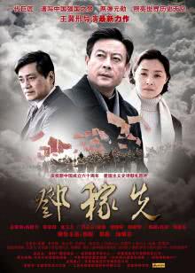 魔游纪2：异乡奇遇
