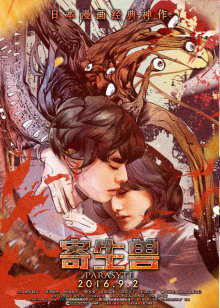 我的青春有个你