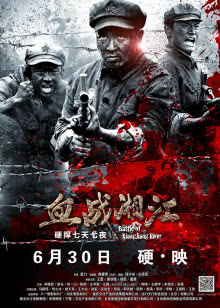 爱心传达
