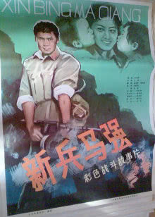 灰与幻想的格林姆迦尔