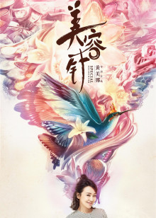 少年