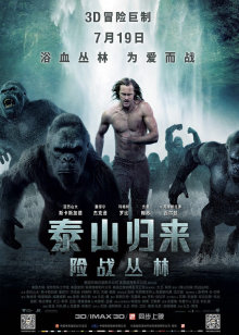 我和傻爸爸