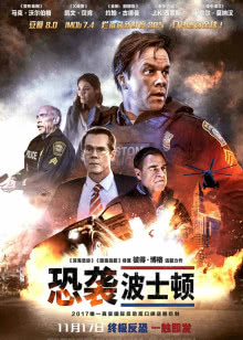 一万公里的约定