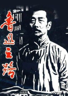 苍穹的法芙娜 剧场版