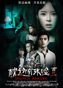 解放·终局营救