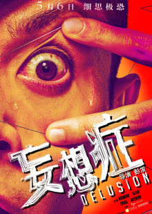 少年与马