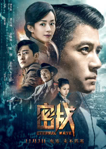 西施侦破西游