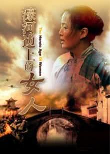 豹妹