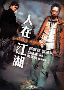 玛丽和马克思