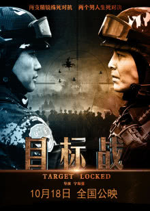 寒冬