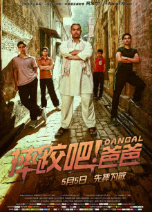 第三只眼2