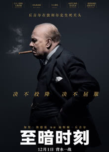 梦想酒店[阿联酋]