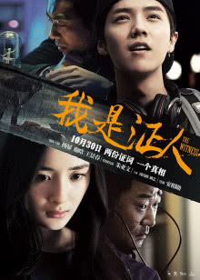 与狼共舞第1部