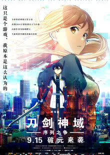 军情问问问[2018]