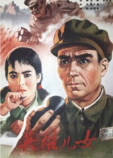热血三国之三顾茅庐