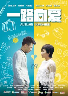 巧克力课程2