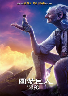 消防员山姆第8季