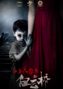 炮灰兔妈妈宝典第1季