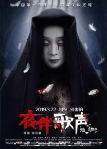 跨越时空去爱你