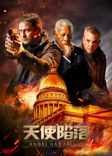 隐形衣与高跟鞋