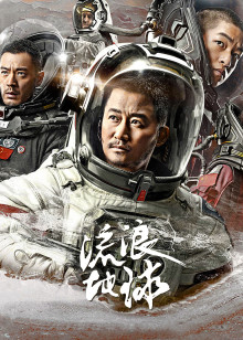 生活有点甜 未删减版