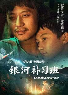 禁欲者