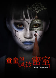 断点