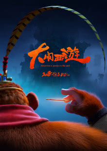 杀出侏罗纪