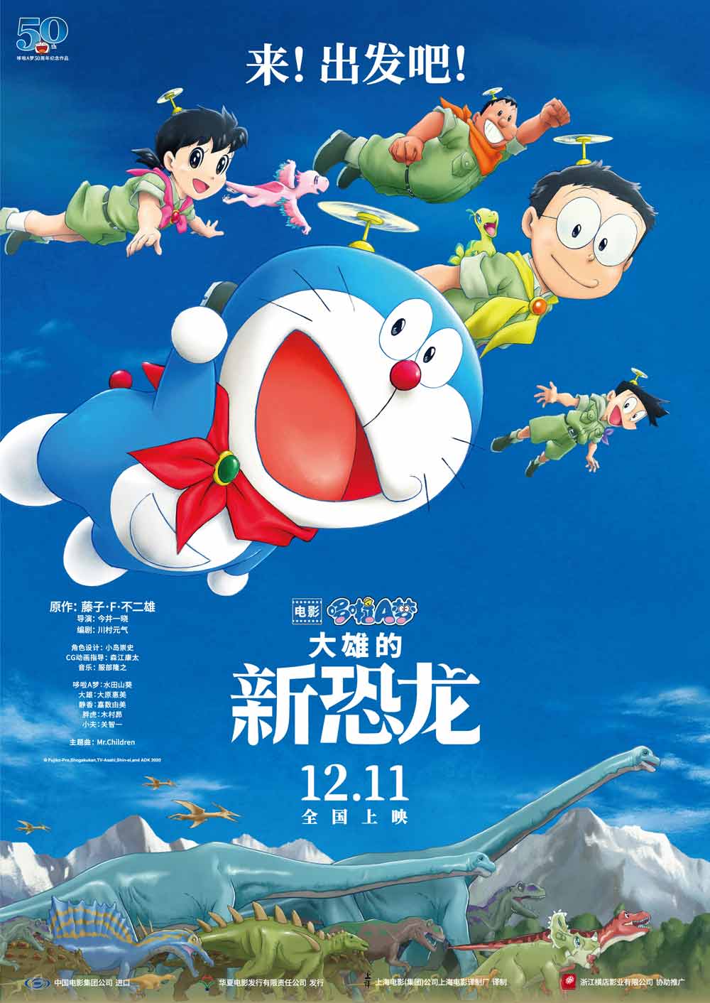 集装箱中冒出两个光头？