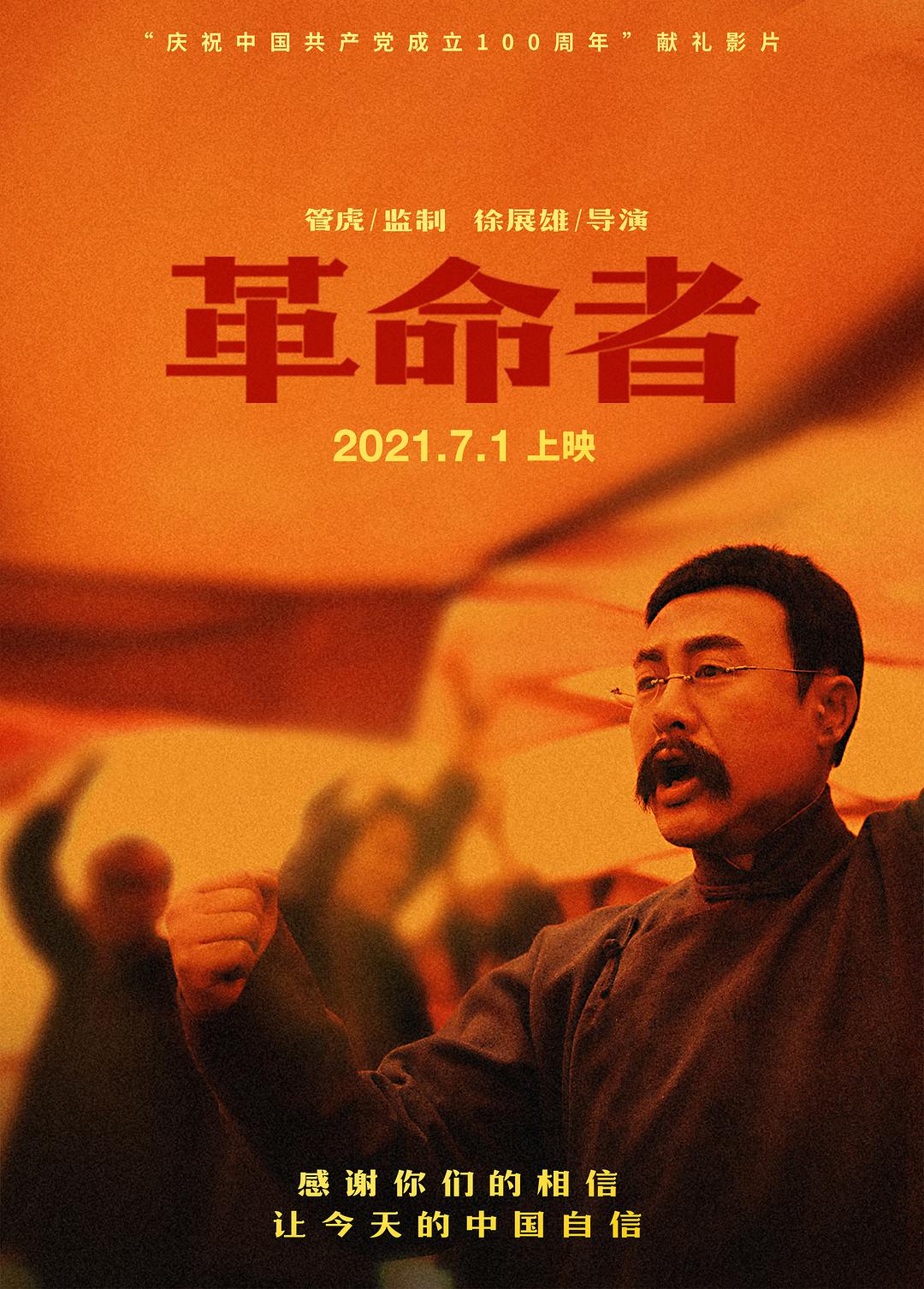 分手，不分手