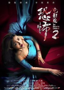 魔兽之副本人生