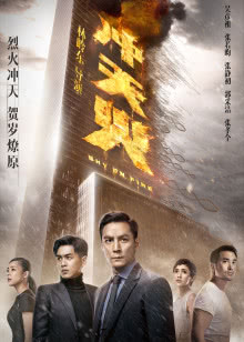唔该借歪（粤语）