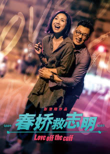 我和我的儿女们