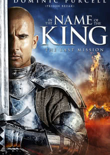 伪装大师（上）